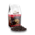 شکلات چیپسی مقاوم به حرارت کارات 5 کیلویی