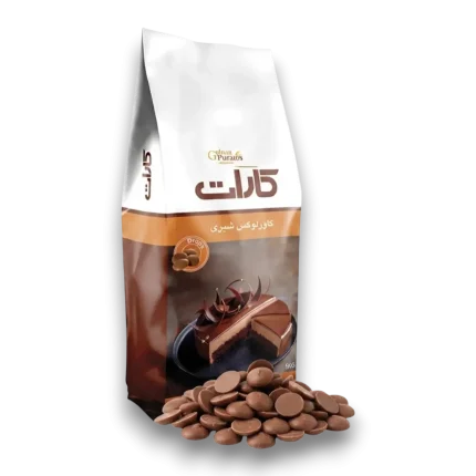 شکلات سکه ای شیری کارات 5 کیلویی