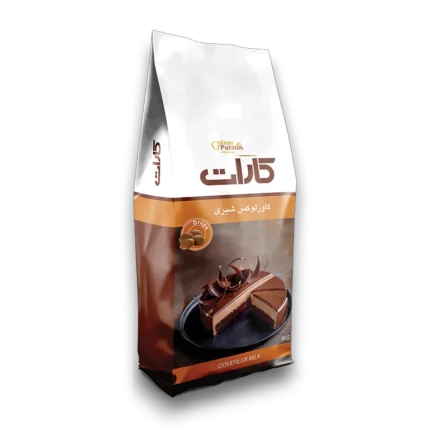 شکلات سکه ای شیری کارات 5 کیلویی
